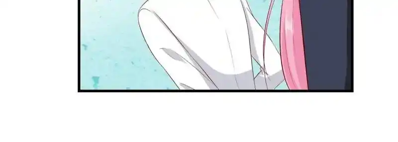 Don't be so harsh Chapter 91 25